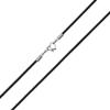 Auroris Genuine Leather Necklace, 2.5 mm, Heart-Shaped Stainless Steel Lobster Clasp, 42 cm view 3