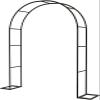 GueTTO Metal Rose Arch, 180 cm W x 220 cm H, Stainless Steel view 1