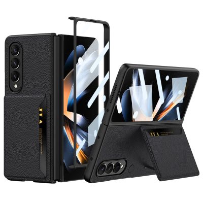Case for Samsung Galaxy Z Fold 4, Ultra-Thin Wallet Case with Stand, Card Slots, Wireless Charging Support, Shock-Resistant, Black