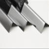 Brushed Stainless Steel Angle, 1.5 mm Thick, 250 mm Long, 80 x 50 mm Inside Leg Dimensions view 4