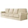 SYLC Split Sofa Cover with Separate Seat Cushion and Backrest Covers, Anti-Slip, Beige, Large 4-Seat Set, 9 Pieces view 1