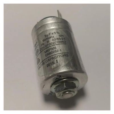 RhineCart Basics Dishwasher Parts Capacitor MKP305 3 µF 450 V, Round, xhsmgrfgt