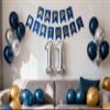 11th Birthday Decorations for Boys, Metallic Silver, Blue & Gold Balloons view 1