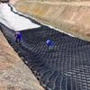 WDJBPSH Geocell Grid for Slopes, Retaining Walls and Erosion Control, 5 cm High, 1 x 5 m view 1