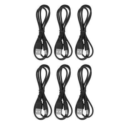 Hyuduo 6-Pack 5V USB-A to 5.5 x 2.1mm DC Power Cables, Black