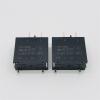 10PCS PCF-112D2M 12VDC Relay, PCF-124D2M 24VDC, 25A 250VAC, 1 NO Contact, 4-Pin (Size: 12V) view 1