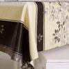 FIXARE Elegant Rectangular Composite PVC Tablecloth for Coffee Tables, Waterproof, “ldicht,” Comfortable, 138 x 138 cm | C view 2