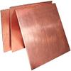 ANSNOW Brass Sheet Roll, Brass Strip and Copper Sheet, 1.5 mm Thick view 3