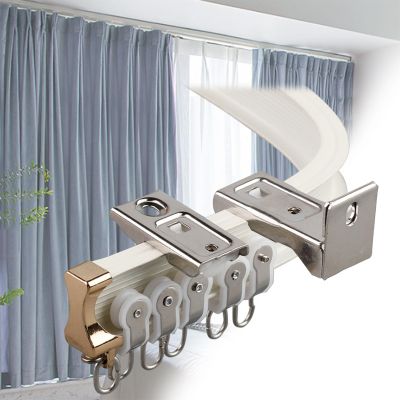 V3VOGUE Flexible Aluminum Curtain Track Set