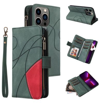 GoodcAcy Case for Xiaomi POCO M5S, 9-Card PU Leather Wallet Flip Case, Green