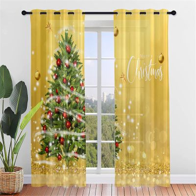 Hiseng Sheer Voile Curtains, Semi-Transparent Grommet Panels, 2-Piece Set, Gold Shimmer, 55.1 x 108.3 in