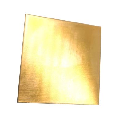 WUDOLI 4 mm Thick Brass Sheet, 4 x 50 x 300 mm, 1 Piece