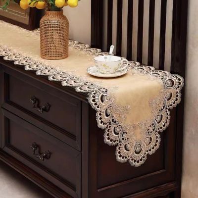 Odot Vintage Gold-Tone Table Runner, 33 x 150 cm