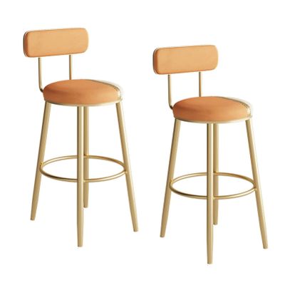 Lsoiup Counter-Height Stools, Set of 2, Round Velvet Bar Stools with Backrests