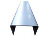 Steel U-Channel DC01, 2.0 mm Thick, 750 mm Long, 80 × 150 × 80 mm Inside Dimensions | 107 More Sizes, 5 Thicknesses Available view 2