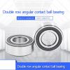 MIELEU 3915-2RS Double-Row Angular Contact Ball Bearing, 75 × 105 × 23 mm view 2