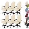 KCCRHIN Plaid Gaming Chair Cover Set, 6 Pieces view 1