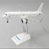 JC Wings A321 NEO 1/200 Blank Model with Stand - A321 BLANK view 2