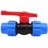 PE Pipe Ball Shut-Off Valve with Male Thread, 20 mm view 1