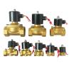 SSIMOO 1/4"–2" Brass Electric Solenoid Valve, 220 VAC / 24/12 VDC, Normally Closed, Semi-Direct Lift, Water Heater (2 in, AC220V) view 1