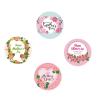 Mother's Day Stickers, Round, 3.8 cm Diameter, for Envelopes, Party Supplies and Decorations, Style 1, Style A, 3 Pieces view 3
