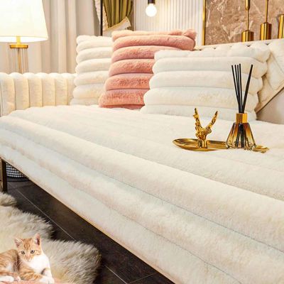 MTHGH Rabbit Plush Sofa Cover for Sectional Sofa, F-110 x 180 cm