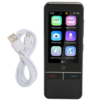 Wi-Fi Translator, 139 Languages, 3.0-Inch Touchscreen