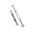 Tension Wire Turnbuckles, 304 Stainless Steel M4 M5 M6 M8 M10 M12, Wire Rope Tension Adjusters for Rigging view 3