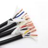 Shielded Copper Drag-Chain Cable, 2–5 Cores, 0.2–1.5 mm² view 1