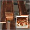 WUDOLI Flat Copper Bar Plate, 1–5 mm Thick, 250 mm Long (2 × 10 × 250 mm) view 2