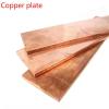 WUDOLI Flat Copper Bar Plate, 1–5 mm Thick, 250 mm Long (2 × 10 × 250 mm) view 4