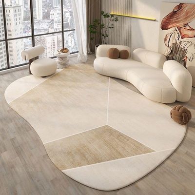 BBAUER Irregular-Shaped Cream Area Rug, Non-Slip Washable Rug for Indoor and Outdoor Use