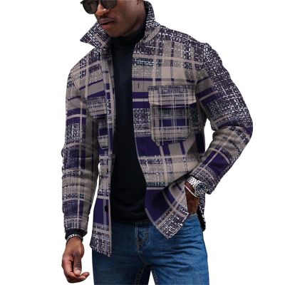 KONG JIMFAN Men's Functional Jacket, Silver, XXL