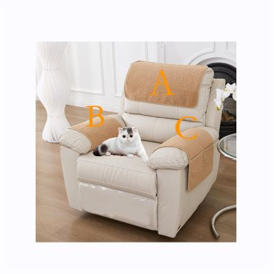HYRAM Sherpa Fleece Armrest and Headrest Covers for Sofas and Armchairs, Nonslip Quilted Furniture Protectors, Camel, 2-Seater 4-Piece Set