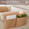 HYRAM Sherpa Fleece Armrest and Headrest Covers for Sofas and Armchairs, Nonslip Quilted Furniture Protectors, Camel, 2-Seater 4-Piece Set view 4