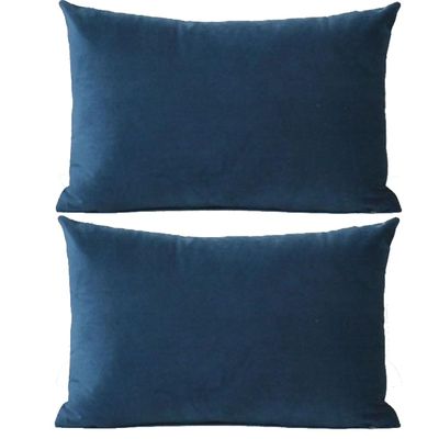 Decorative Sofa Pillow Covers, 2-Pack, Zippered, 5 Sizes