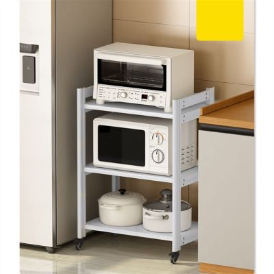 3-Tier Adjustable Microwave Storage Rack