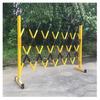 WUZM Retractable Portable Safety Barrier, Steel Scissor Gate Fence for Driveways and Construction, Yellow/Black, 1.2 x 5 m view 1
