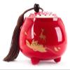 Pet Ash Box, Mini Ceramic Keepsake Urn view 1