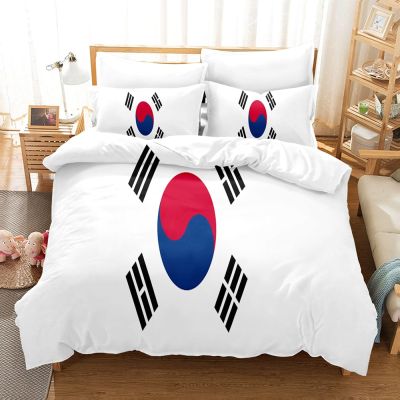 NDXRWDZR Korean Flag Bedding Set, 155 x 220 cm, Microfiber
