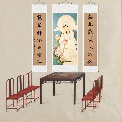 ETomey Chinese Silk Wall Hanging with Calligraphy Painting