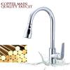 All-Copper Kitchen Faucet with Pull-Down Sprayer view 4