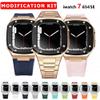 SCHIK Luxury Metal Case and Band for Apple Watch 8/7, 44/45 mm, Silicone Band Set for iWatch Series 8/7/6/5/4, 41 mm, Men's, 44 mm, Agate view 2