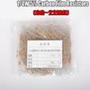 IPUDIS 1,000-Piece 1/4 W (0.25 W) 5% Carbon Film Resistors view 2