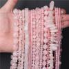 Natural Rose Quartz Stone Beads, Pink Faceted Rondelles, 4 x 6 mm, NO20 view 2