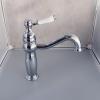 Vintage Brass Bathroom Faucet for Under-Counter Basin, Hot and Cold Mixer, Silver view 2
