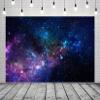 CORFOTO 9x6 ft Fabric Starry Sky Space Photography Backdrop view 4