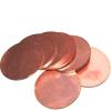 WUDOLI Flat Round Copper Plate Electrode Sacrificial Anode Sheet, 0.53 mm Thick, 30 mm Square, 1 pc view 2