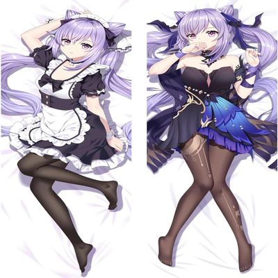 RuiHao Genshin Impact Keqing Anime Body Pillowcase, Double-Sided Print