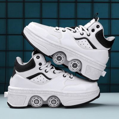 StejaR Roller Skate Shoes, Adjustable Quad Skates, Size 38